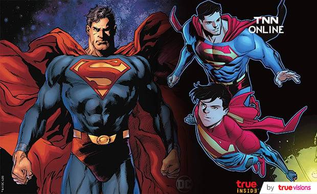 Superman ตอนล่าสุดของค่าย DC Comic เปิดตัวเป็นไบเซ็กชวล