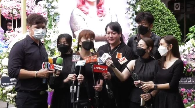 ศิลปินค่ายคีตา ร่วมส่ง ซันนี่ ยูโฟร์ ครั้งสุดท้าย