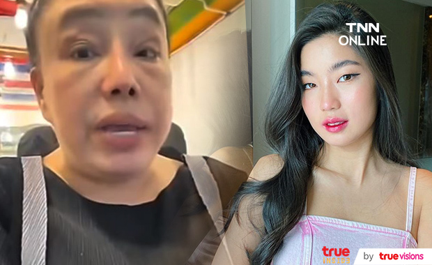 ลีน่าจัง เห็นต่าง! หลัง ก้อย อรัชพร อยากให้ยกเลิกระบบสินสอด ลั่น! ก้อยควรกลับไปคิดใหม่ ลีน่าจัง เห็นต่าง! หลัง ก้อย อรัชพร อยากให้ยกเลิกระบบสินสอด ลั่น! ก้อยควรกลับไปคิดใหม่