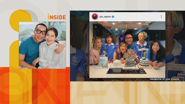 “เปิ้ล-จูน”  เผย “น้องออกู๊ด” ออกจากโรงพยาบาลแล้ว เตือนคุณพ่อคุณแม่อย่าชะล่าใจ    (มีคลิป)