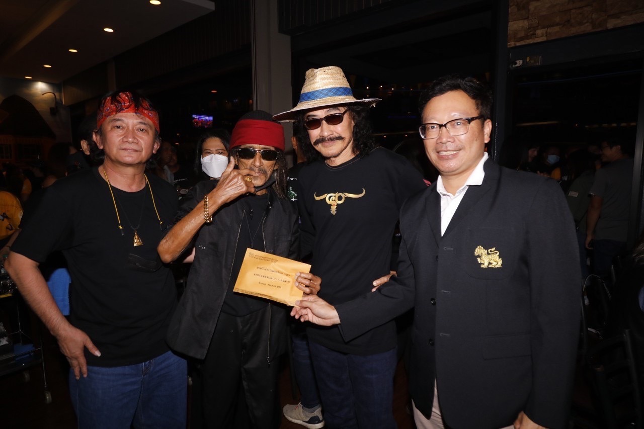 แอ๊ด-เล็ก คาราบาว นำทัพศิลปินโชว์สุดมันส์ Concert for guitar king  แหลม มอริสัน