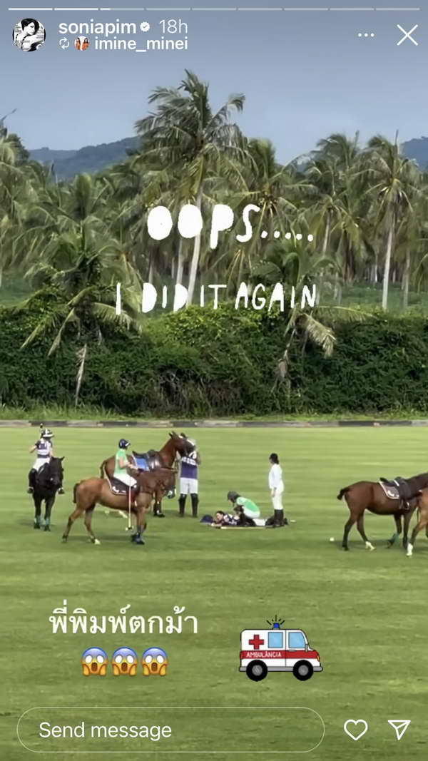 แทบช็อก! พิม ซอนย่า พลาดตกม้า แถมโดนเหยียบซ้ำ ระหว่างแข่งขันโปโล แทบช็อก! พิม ซอนย่า พลาดตกม้า แถมโดนเหยียบซ้ำ ระหว่างแข่งขันโปโล