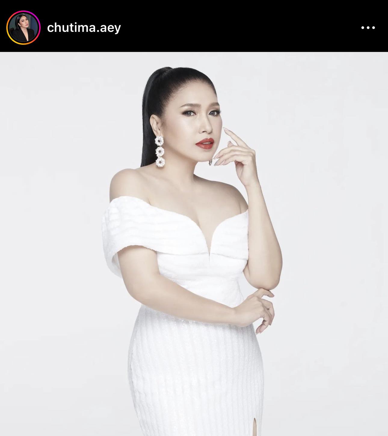 เดือด!! เอ้ ชุติมา เคลื่อนไหวอีกครั้ง ชาวนากับงูเห่ามีอยู่จริง