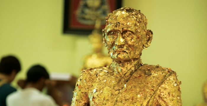 ประวัติ วัดหิรัญญาราม (วัดบางคลาน) หลวงพ่อเงิน จังหวัดพิจิตร ประวัติ วัดหิรัญญาราม (วัดบางคลาน) หลวงพ่อเงิน จังหวัดพิจิตร