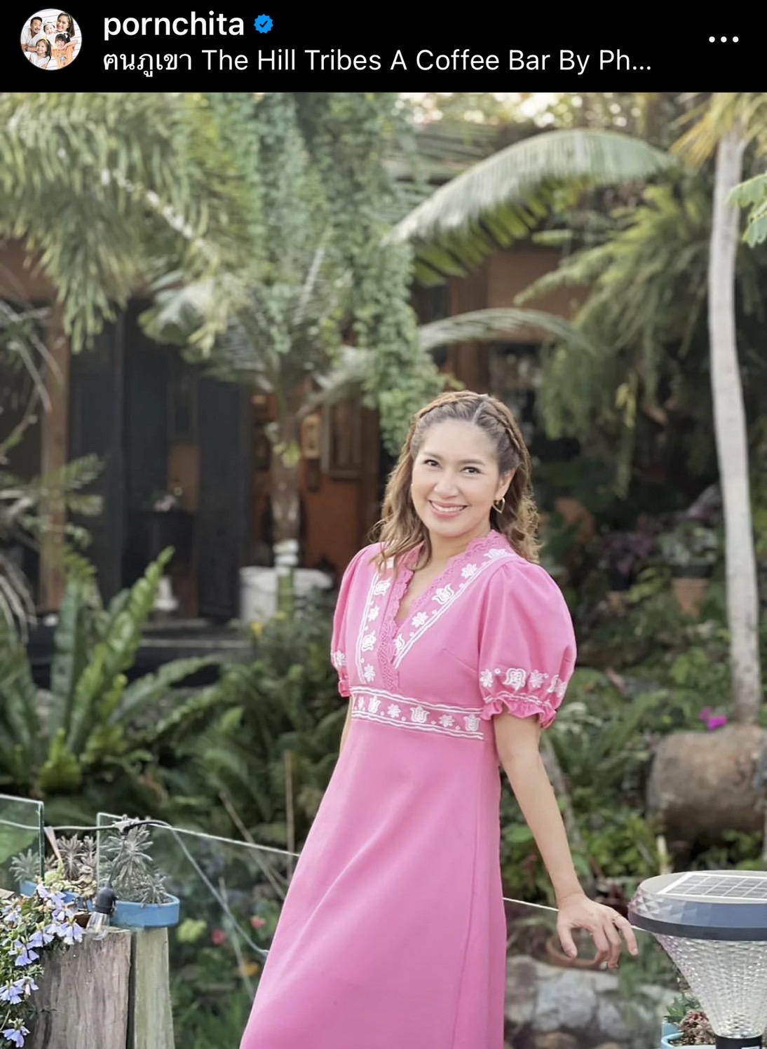 เบนซ์ พรชิตา ควงคุณแม่ เล่าย้อนความรักความหวงในอดีต พร้อมอัปเดปอาการคุณแม่ เบนซ์ พรชิตา ควงคุณแม่ เล่าย้อนความรักความหวงในอดีต พร้อมอัปเดปอาการคุณแม่