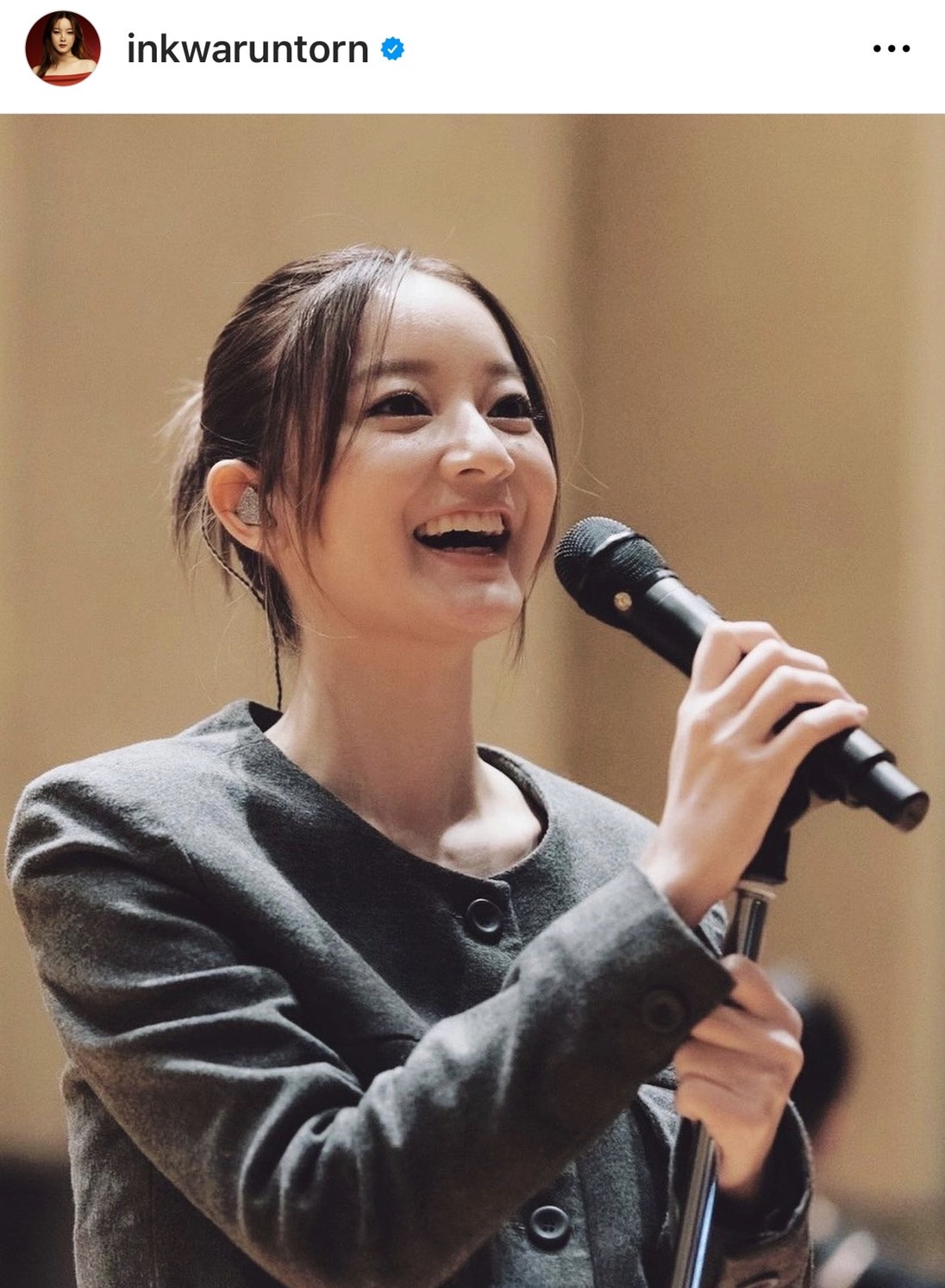 อิ้งค์ วรันธร เลื่อนงานด่วน! หลังมีอาการเวียนหัวรุนแรง