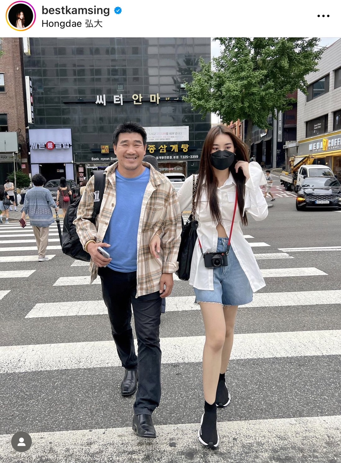 สมรักษ์ คําสิงห์ แฉปม ตงตง เลิก เบสท์ ไม่มีความเป็นลูกผู้ชาย นอกใจลูกสาว