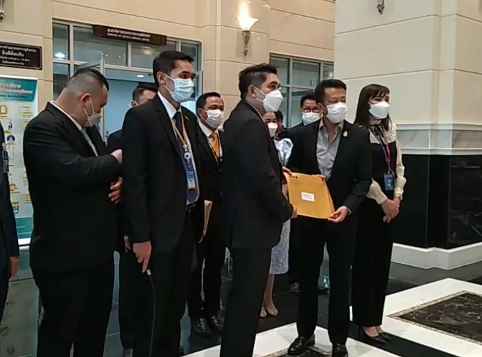 ผู้บริหารช่อง 3 ยื่น ก.ยุติธรรม หลังมีชื่อนักแสดงในสังกัดเอี่ยว Forex-3D