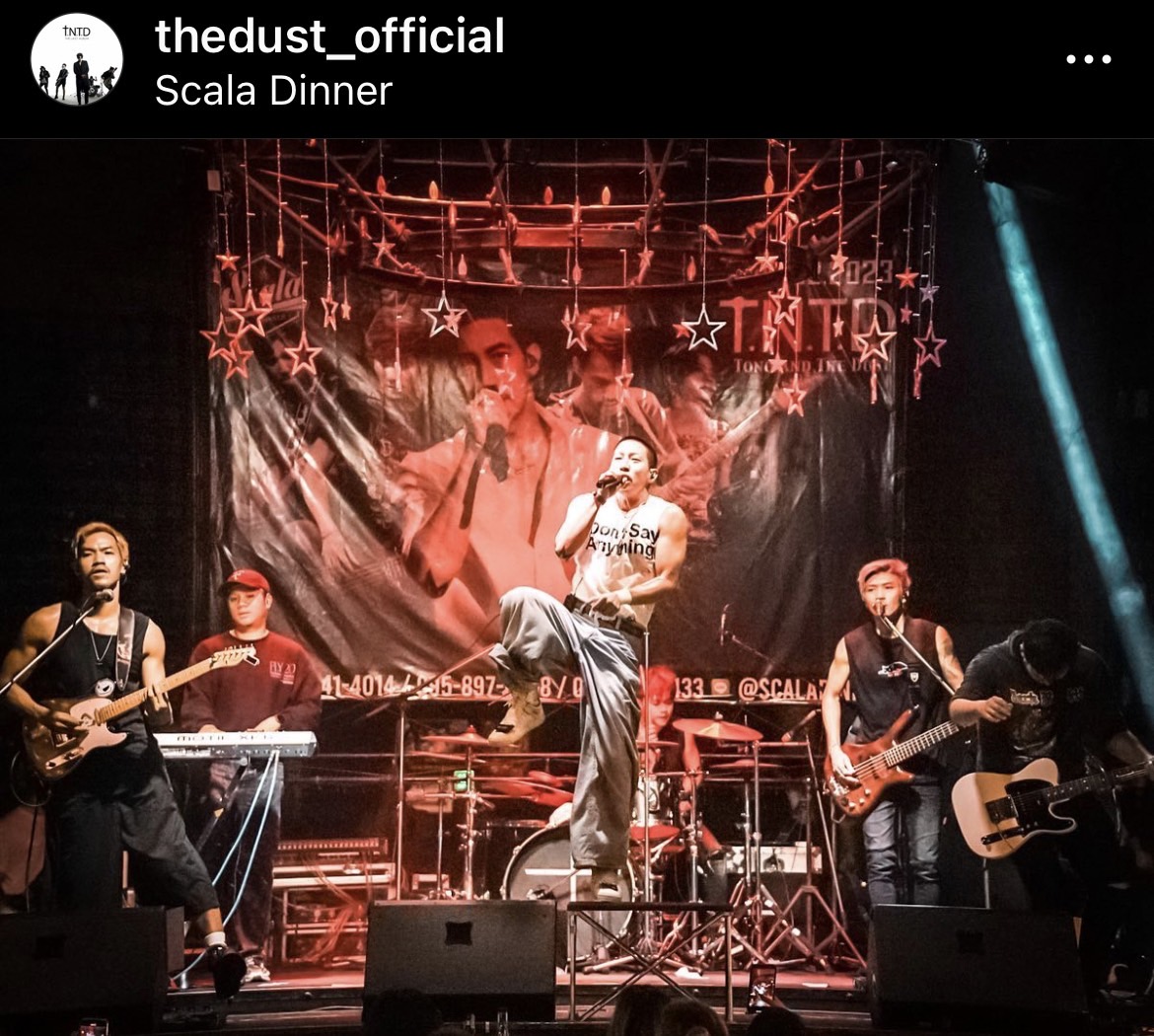 โตโน่ สร้างตำนานบทใหม่ ถอดรองเท้าให้แฟนคลับเป็นที่ระลึก โตโน่ สร้างตำนานบทใหม่ ถอดรองเท้าให้แฟนคลับเป็นที่ระลึก