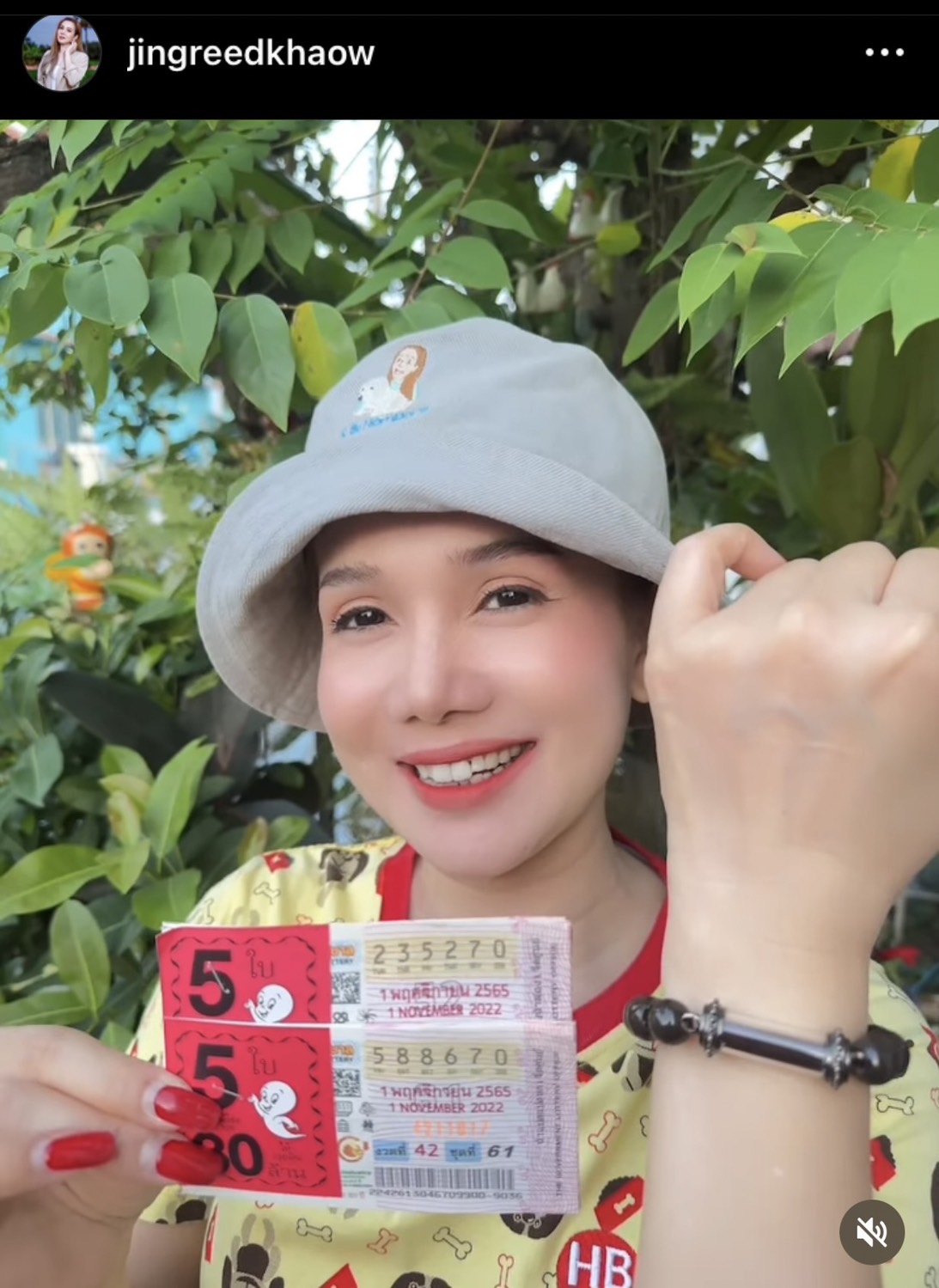 ปังไม่ไหว รวมพลคนลูกทุ่ง ถูกลอตเตอรี่งวดวันที่ 1 ต.ค. เพียบ