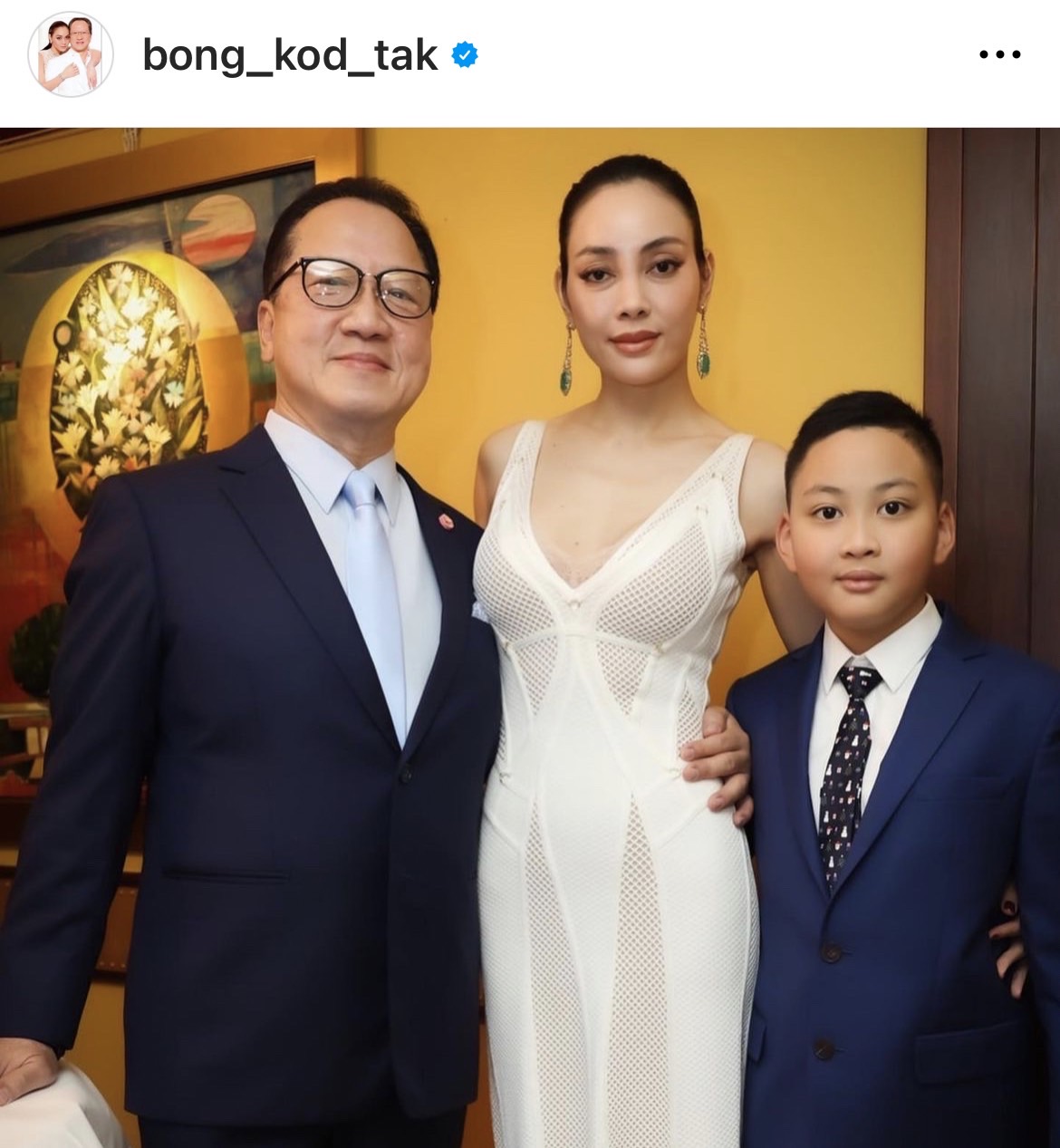 ตั๊ก บงกช เชื่อใจสามี ลั่น! หยุดทำเถอะเสียเวลา หลังมีผู้หญิงเข้าหา ตั๊ก บงกช เชื่อใจสามี ลั่น! หยุดทำเถอะเสียเวลา หลังมีผู้หญิงเข้าหา