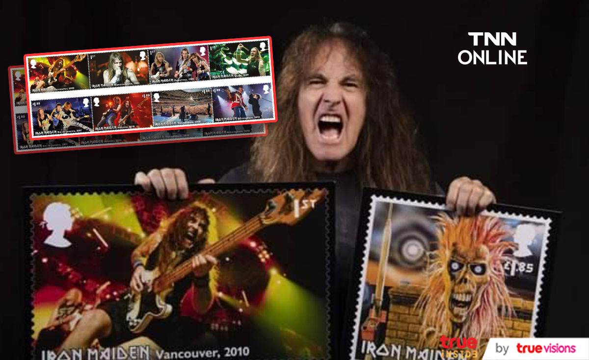 อังกฤษออกแสตมป์ วงระดับตำนาน Iron Maiden อังกฤษออกแสตมป์ วงระดับตำนาน Iron Maiden