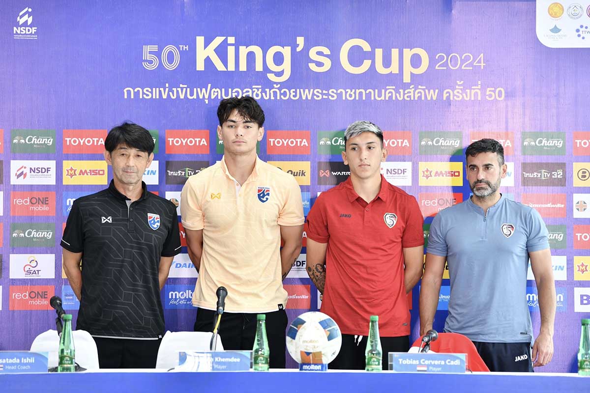 'อิชิอิ' เตรียมแผนรับมือซีเรีย ยืนยันไม่มีนักเตะบาดเจ็บ พร้อมลุยทุกคน 'อิชิอิ' เตรียมแผนรับมือซีเรีย ยืนยันไม่มีนักเตะบาดเจ็บ พร้อมลุยทุกคน