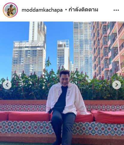 มดดำ คชาภา แจงความรู้สึก หลังฝ่ากระแสข่าวดราม่า