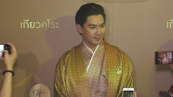 เป๊ก เปรมณัช ปิดร้านอาหารที่เชียงใหม่ หลังยอดขายต่ำสุดบางวัน 0 บาท (มีคลิป) เป๊ก เปรมณัช ปิดร้านอาหารที่เชียงใหม่ หลังยอดขายต่ำสุดบางวัน 0 บาท (มีคลิป)