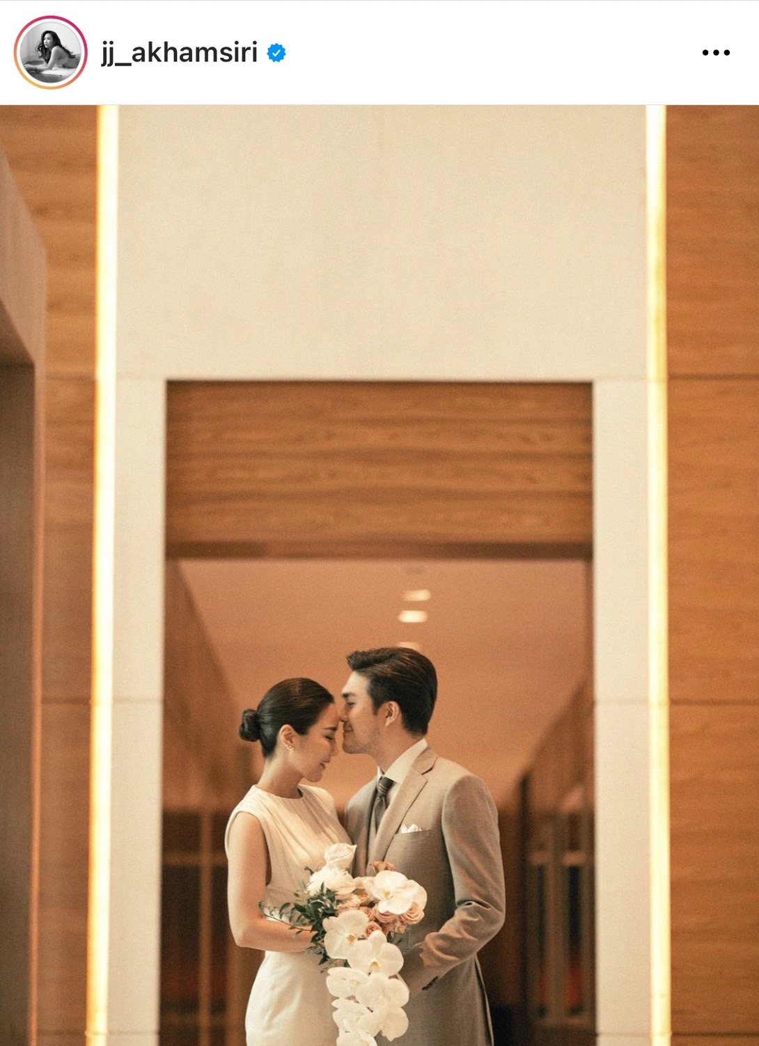 วิวาห์หวาน! จั๊กจั่น-เค ควงคู่เข้าพิธีแต่งงานแล้ว