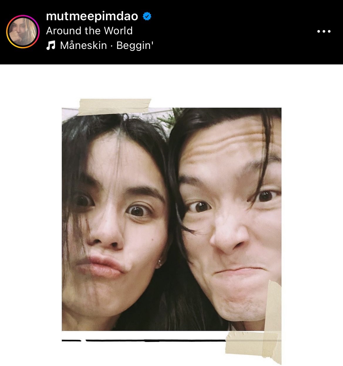 ความรักครั้งนี้ไม่ได้คาดหวัง มัดหมี่ พิมดาว อยากทำวันนี้ให้ดี ความรักครั้งนี้ไม่ได้คาดหวัง มัดหมี่ พิมดาว อยากทำวันนี้ให้ดี