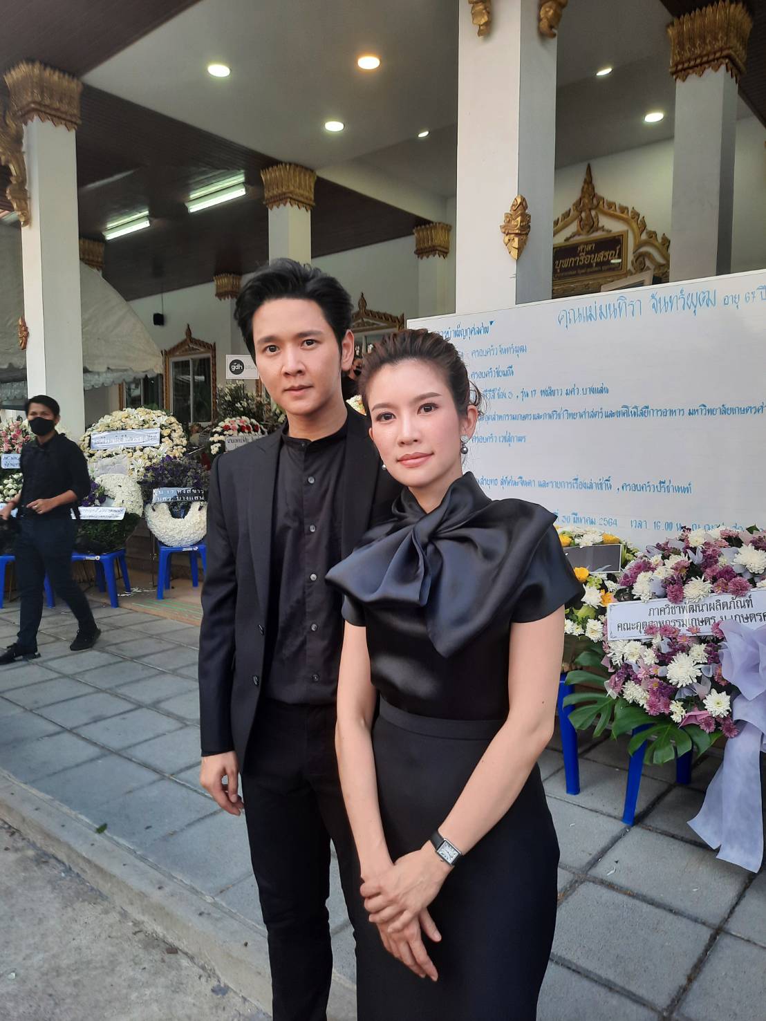 ไบรท์ พิชญทัฬห์ น้ำตาคลอ เปิดใจหลังสูญเสีย คุณแม่มนทิรา ยันดูแลแม่เต็มที่ ไบรท์ พิชญทัฬห์ น้ำตาคลอ เปิดใจหลังสูญเสีย คุณแม่มนทิรา ยันดูแลแม่เต็มที่