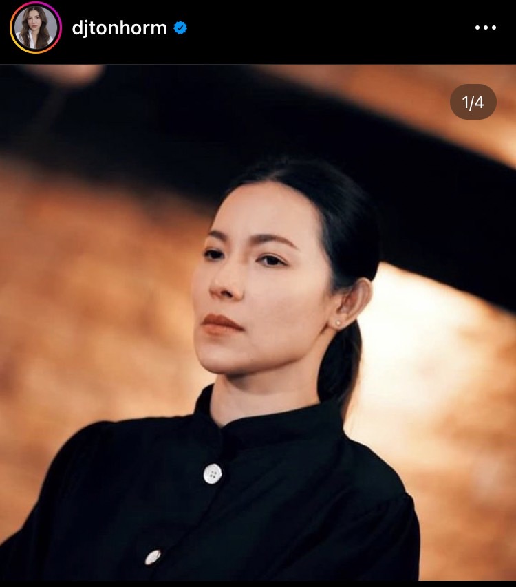 ราคาประหนึ่งมิจ ต้นหอม ศกุลตลา เจอแบรนด์เนมราคาถูกคนแห่ซื้อเพียบ