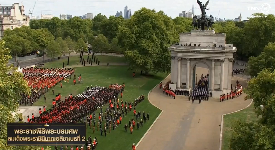 อัญเชิญหีบพระบรมศพ ควีนเอลิซาเบธที่ 2 จากมหาวิหารเวสต์มินสเตอร์สู่ประตูชัยเวลลิงตัน อัญเชิญหีบพระบรมศพ ควีนเอลิซาเบธที่ 2 จากมหาวิหารเวสต์มินสเตอร์สู่ประตูชัยเวลลิงตัน