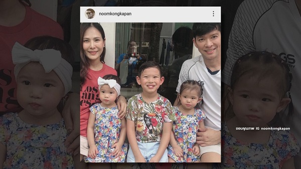 หนุ่ม คงกระพัน ชี้แจง ข่าวลือหอบครอบครัวไปต่างประเทศไม่จริง   (มีคลิป)