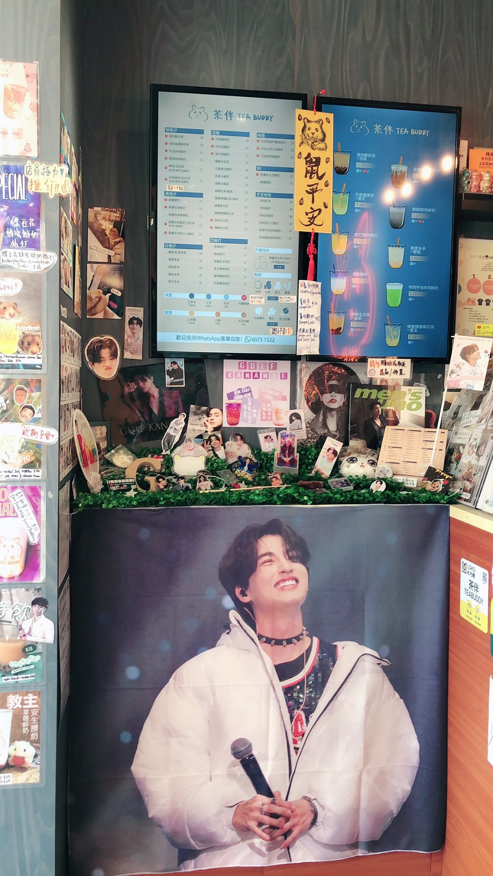 ปังแบบฉุดไม่อยู่ กลัฟ คณาวุฒิ จัดแฟนมีตที่ ฮ่องกงครั้งแรก แฟนคลับต้อนรับเป็นอย่างดี ปังแบบฉุดไม่อยู่ กลัฟ คณาวุฒิ จัดแฟนมีตที่ ฮ่องกงครั้งแรก แฟนคลับต้อนรับเป็นอย่างดี