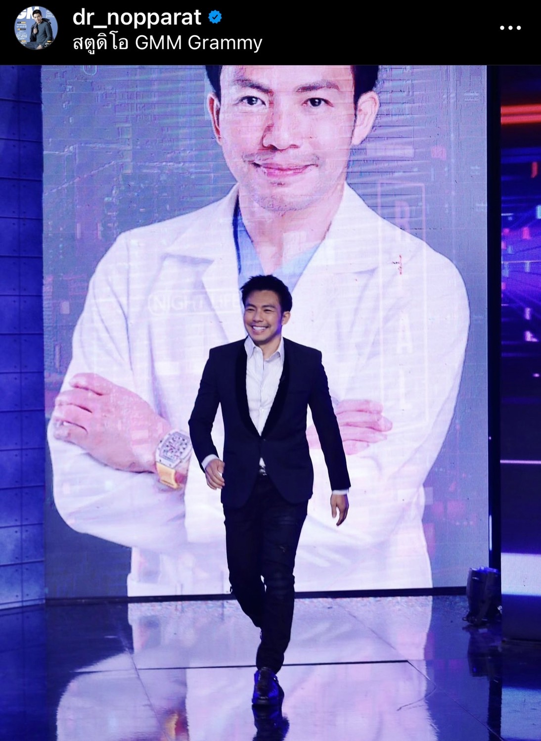 หมอสอง เลิกแฟนสาว เฟร้นช์ฟราย อุบตอบสาเหตุยุติความสัมพันธ์