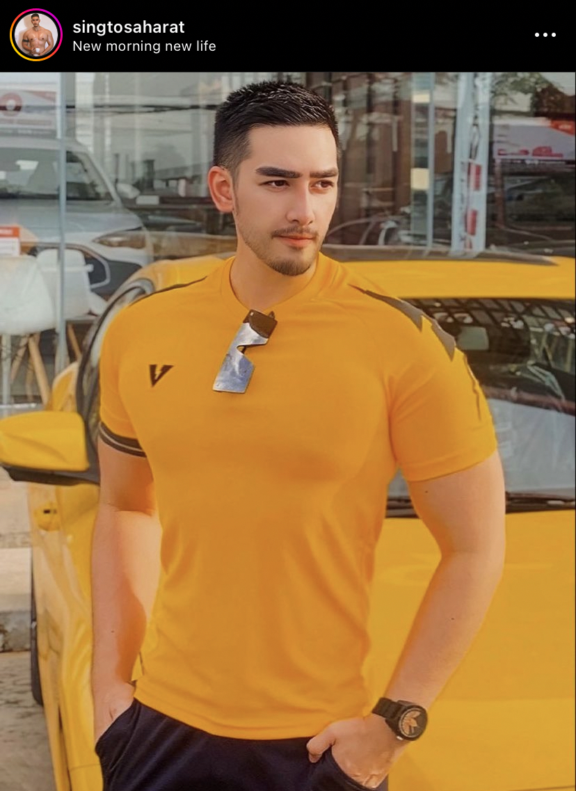 สิงโต เดอะสตาร์ อวดความหวานต้อนรับปีใหม่คู่แฟนหนุ่ม