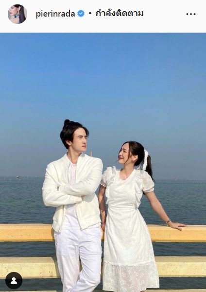 คนดูแลเผยข้อมูลหลัง พาย รินรดา ติดโควิด-19 ยืนยัน! ในกองถ่ายมีนักแสดง 2 คนเท่านั้น