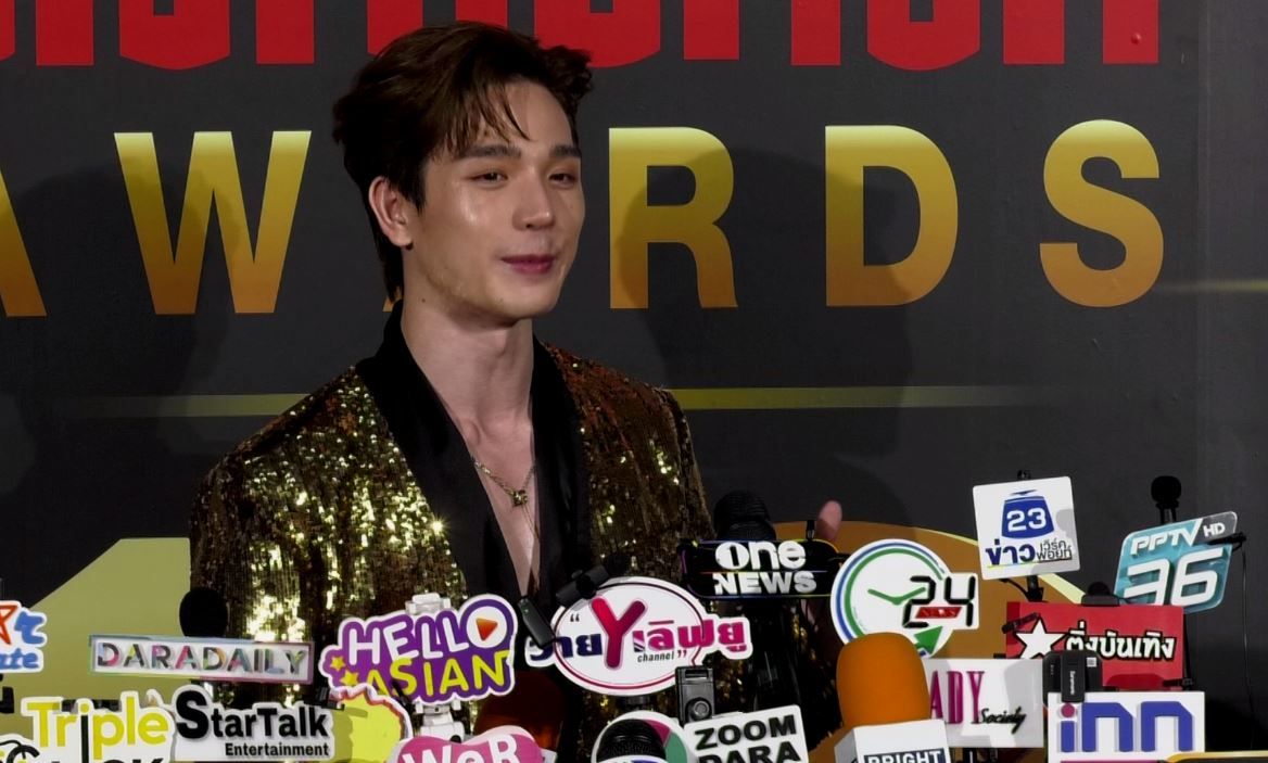 ตงตง ยืนยันความรักกับ เบสท์ ยังดี ไร้ภาพคู่เพราะทำงานหนัก! 