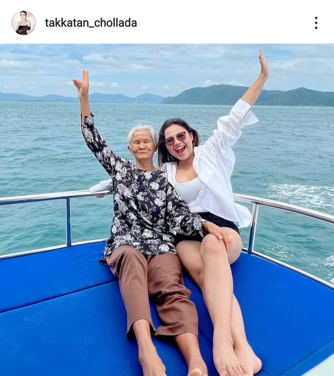 ทริปแห่งความสุข ตั๊กแตน ชลดา ปลื้มปริ่ม ทำตามสัญญาพาแม่เที่ยวพร้อมหน้าครอบครัวสำเร็จ ทริปแห่งความสุข ตั๊กแตน ชลดา ปลื้มปริ่ม ทำตามสัญญาพาแม่เที่ยวพร้อมหน้าครอบครัวสำเร็จ