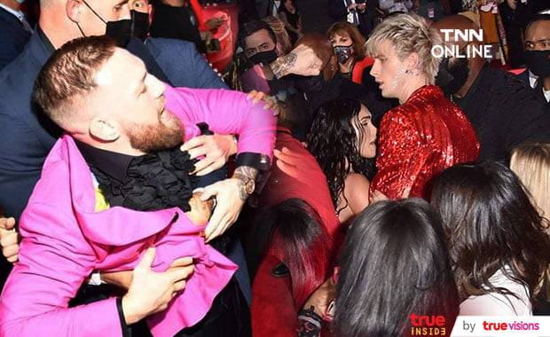 คอเนอร์ แม็คเกรเกอร์ แชมป์ UFC สาวหมัดใส่ Machine Gun Kelly หน้างาน MTV โชคดีที่มีคนห้ามทัน คอเนอร์ แม็คเกรเกอร์ แชมป์ UFC สาวหมัดใส่ Machine Gun Kelly หน้างาน MTV โชคดีที่มีคนห้ามทัน