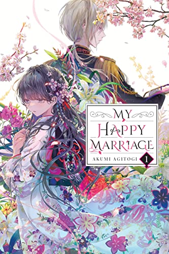 “My Happy Marriage” เวอร์ชั่นละครเวทีเตรียมจัดแสดง สิงหาคมนี้ “My Happy Marriage” เวอร์ชั่นละครเวทีเตรียมจัดแสดง สิงหาคมนี้
