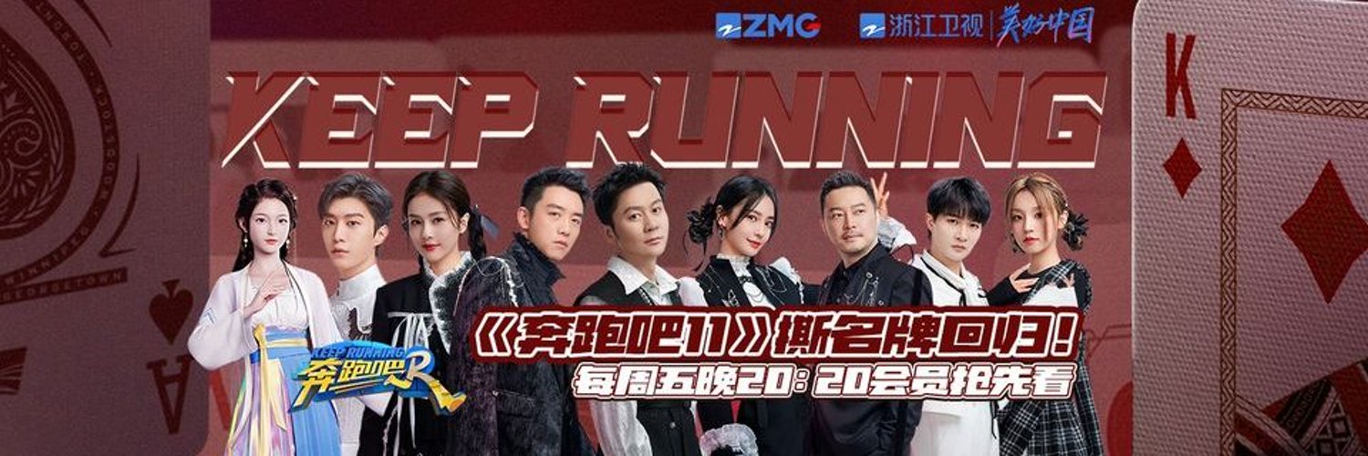 ตี๋ถึงไทยแล้ว!! 'ดีแลน หวัง' พระเอก F4 จีน พร้อมถ่ายทำ Keep Running ในกรุงเทพและพัทยา ตี๋ถึงไทยแล้ว!! 'ดีแลน หวัง' พระเอก F4 จีน พร้อมถ่ายทำ Keep Running ในกรุงเทพและพัทยา