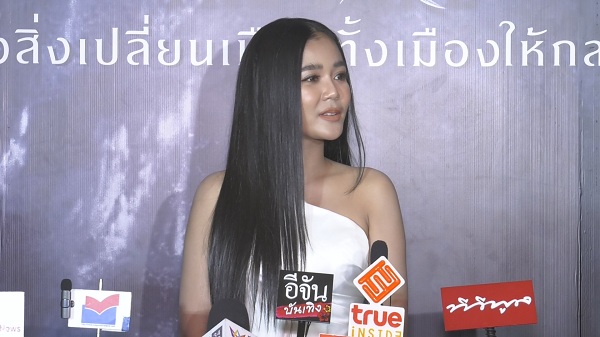 “ลำไย ไหทองคำ” ดึง “ต้าวหยอง” เล่นMV. ตะลึง ยังไม่คิดเรื่องแต่ง “ปุ้ย L.กฮ” (มีคลิป) “ลำไย ไหทองคำ” ดึง “ต้าวหยอง” เล่นMV. ตะลึง ยังไม่คิดเรื่องแต่ง “ปุ้ย L.กฮ” (มีคลิป)