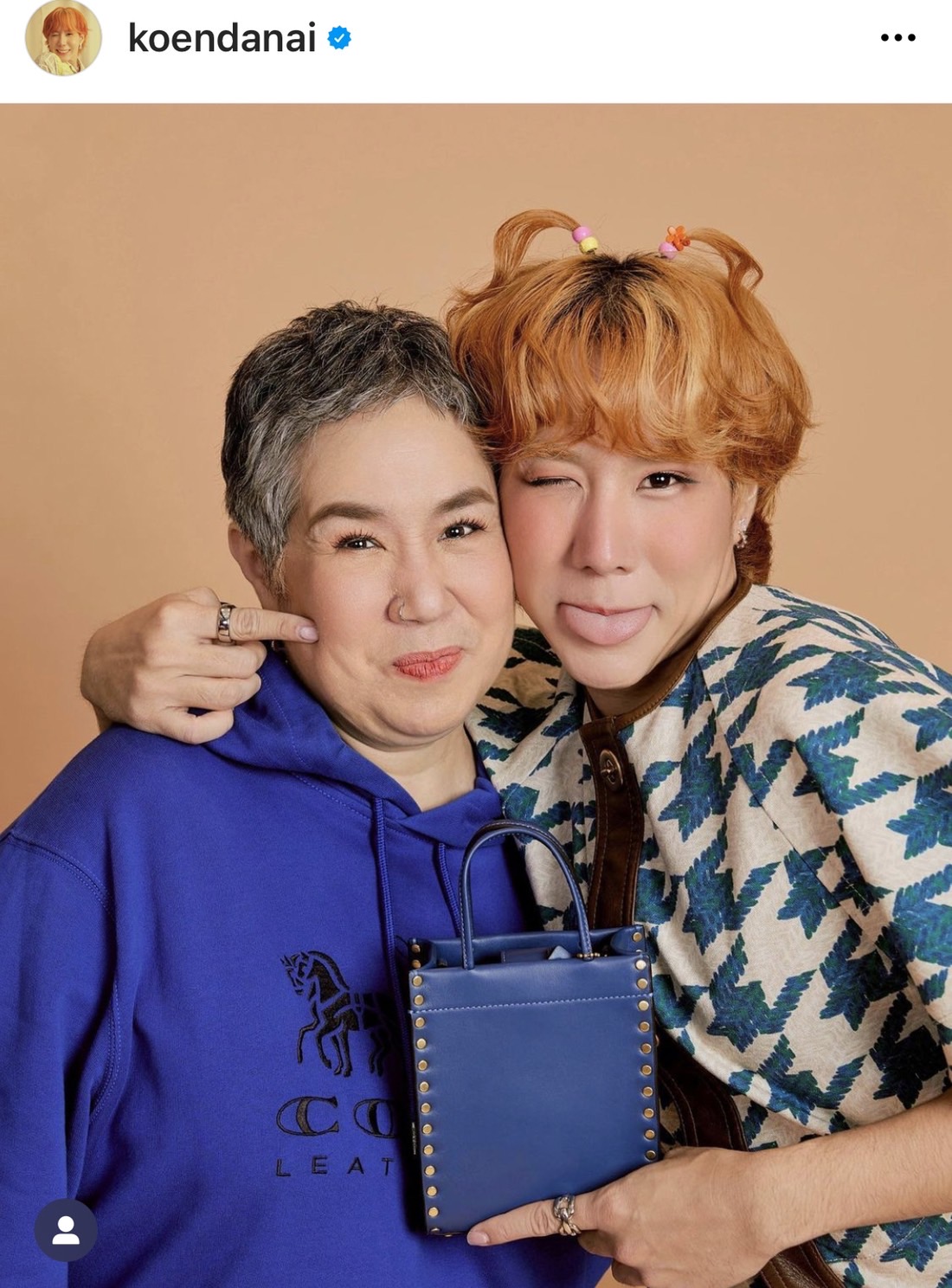 เขื่อน ภัทรดนัย ตอกกลับคนแซะ ด้วยกอดและความรัก...