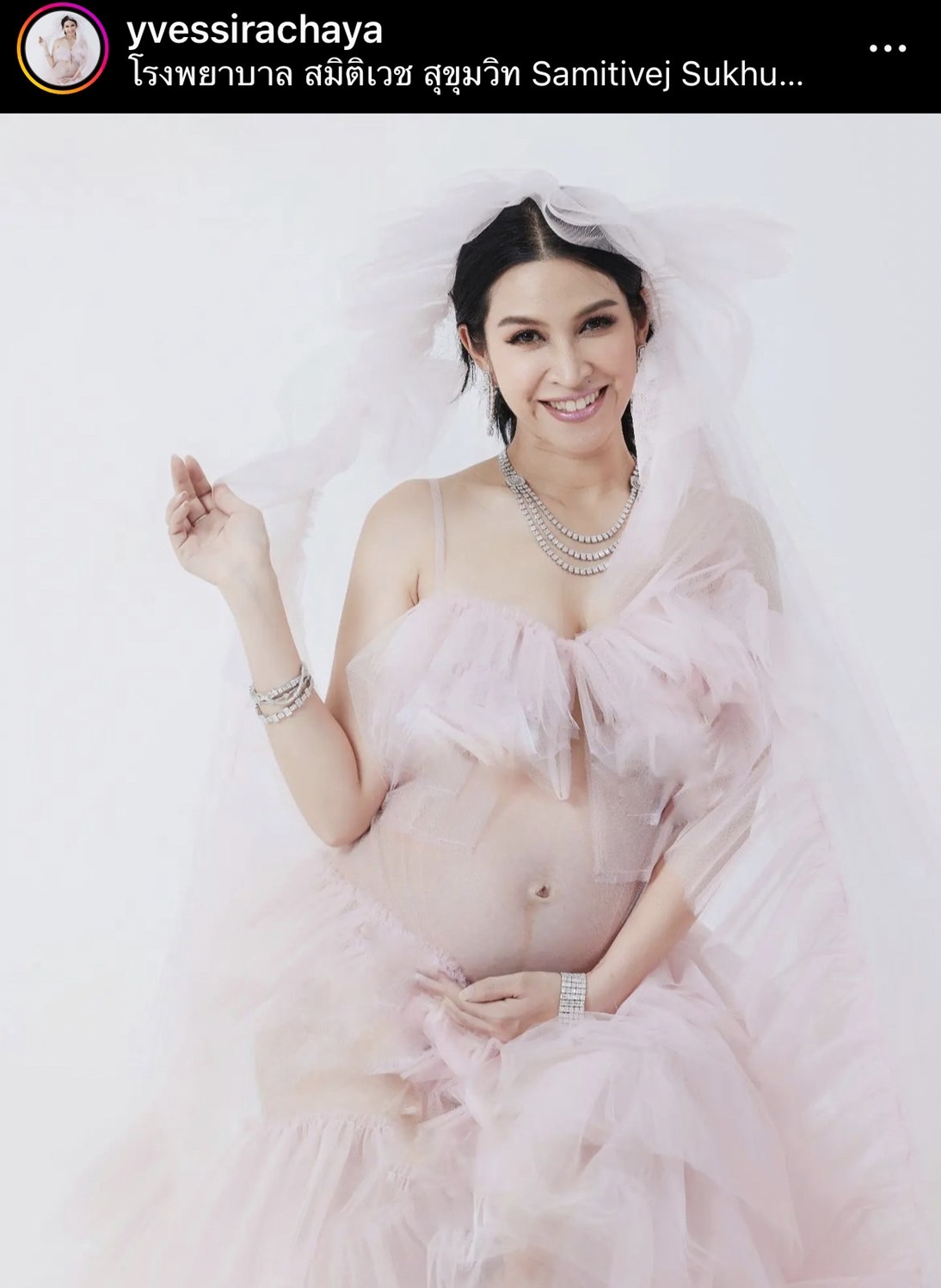 อี๊ฟ พุทธธิดา เขียนบันทึกสุดซึ้ง ก่อนคลอดลูกสาว