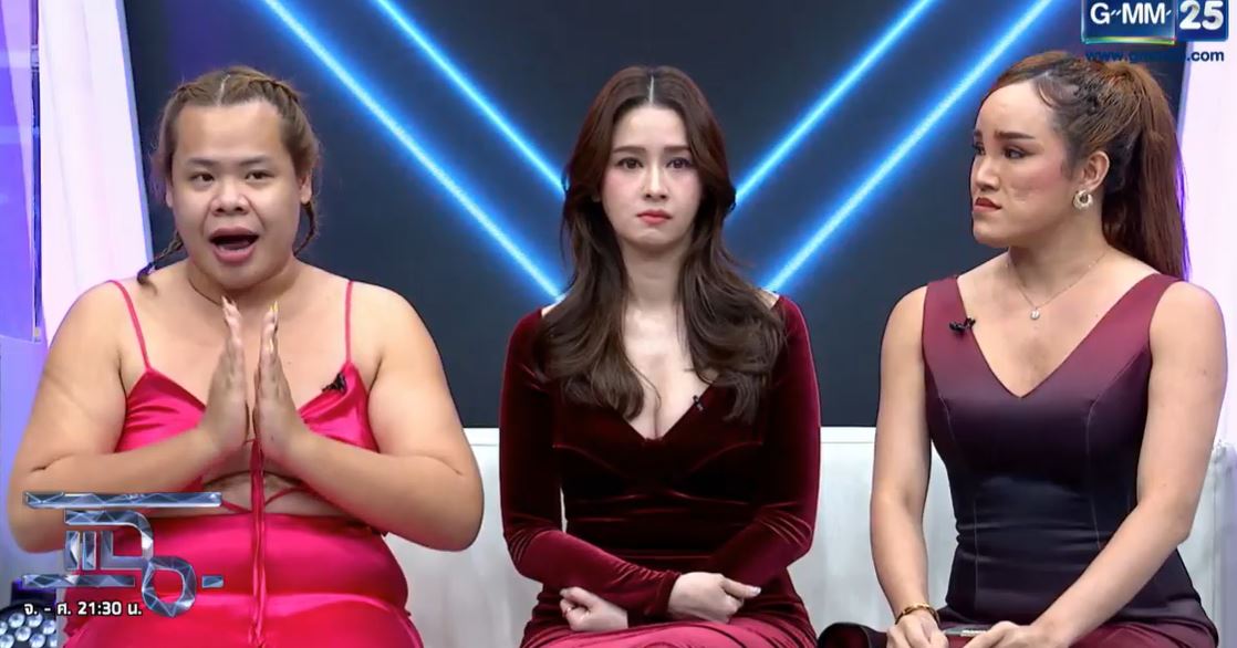 พูดอีกครั้ง!! โม - ฮิปโป - พุดเดิ้ล   หิวแสงหรือไม่ กับ คดีแตงโม