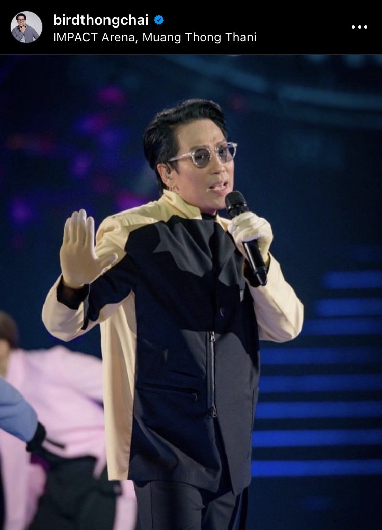 พร้อมรับงานแสดงแต่ เบิร์ด ธงไชย ลั่นไม่รับบทพ่อ