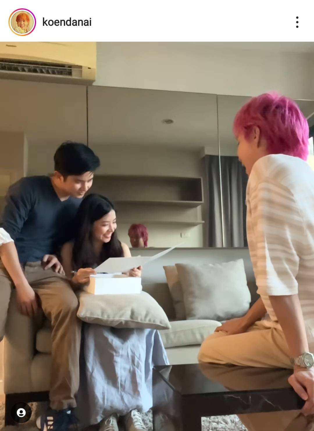 เขื่อน ภัทรดนัย เปย์หนักรับขวัญหลาน ช่วยซื้อห้องข้างๆ ให้ ป๊อบปี้ K-OTIC เขื่อน ภัทรดนัย เปย์หนักรับขวัญหลาน ช่วยซื้อห้องข้างๆ ให้ ป๊อบปี้ K-OTIC