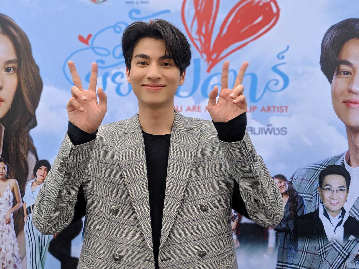 จริตมาเต็ม!! กลัฟ คณาวุฒิ เรียนแต่งหน้า เผยจุดยากที่สุด จริตมาเต็ม!! กลัฟ คณาวุฒิ เรียนแต่งหน้า เผยจุดยากที่สุด