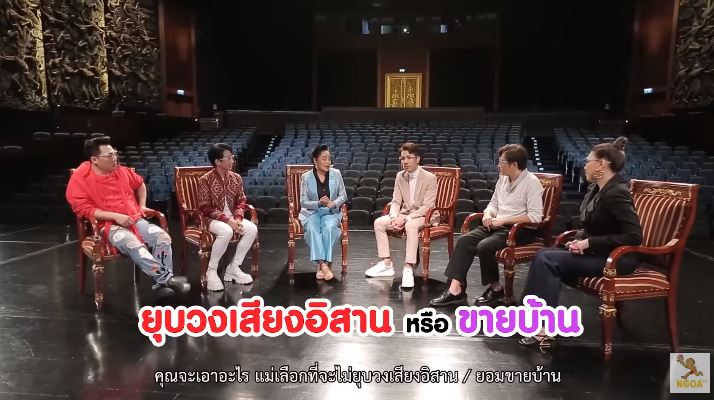 บ้าน 70 ล้าน ยังขายไม่ได้ แม่นกน้อย เผยมีหนี้ 50 ล้าน พร้อมลุกขึ้นสู้อีกครั้ง