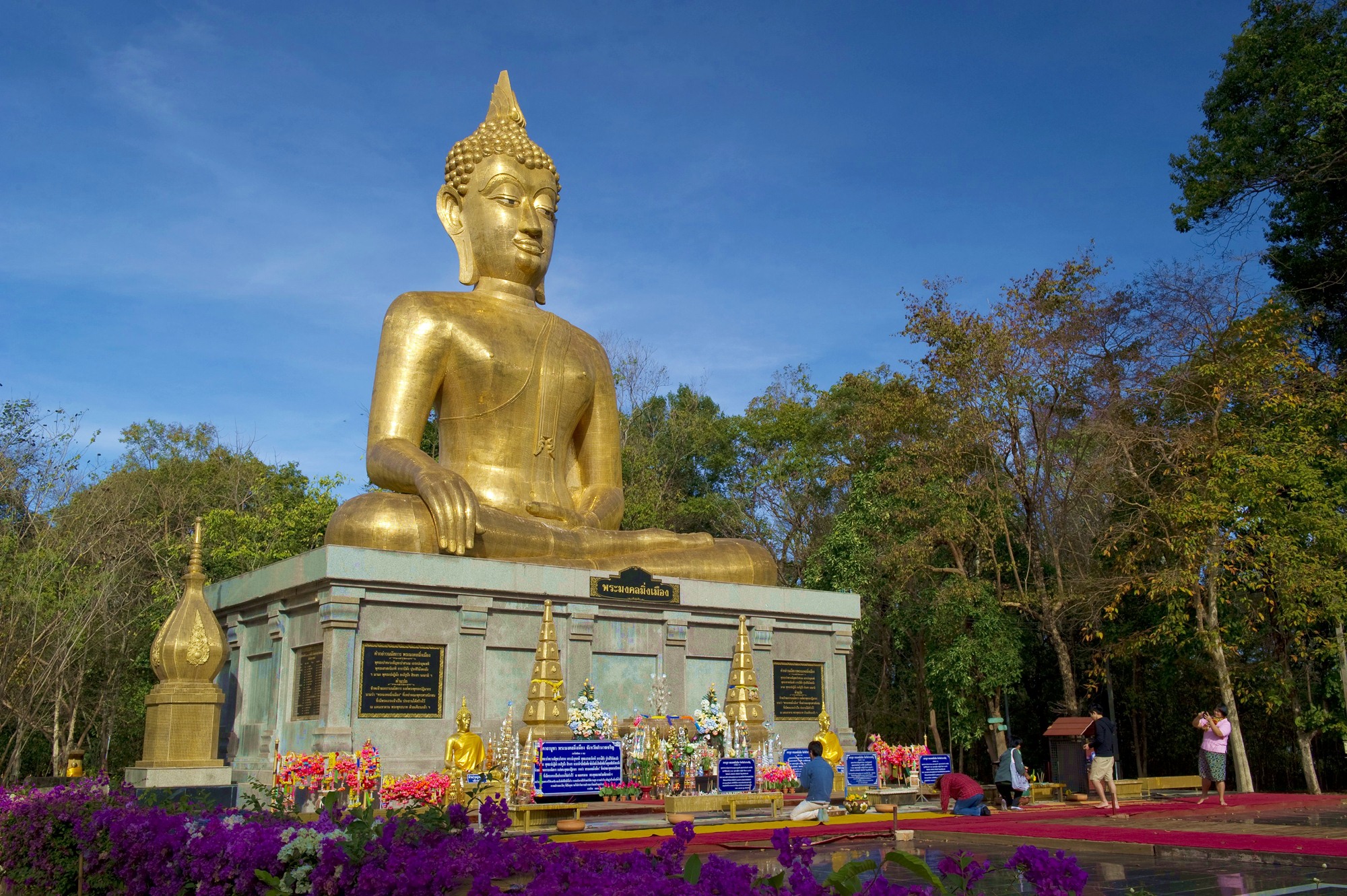 7 ที่เที่ยวอำนาจเจริญ 2565 เมืองข้าวหอมโอชา ถิ่นเสมาพันปี