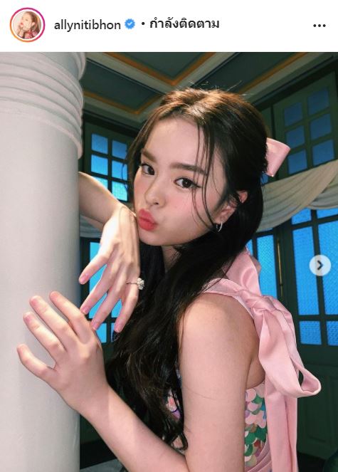 สุดปัง! แอลลี่ เฟรชชี่คนใหม่ ของมหาวิทยาลัยดนตรีร่วมสมัยระดับโลก
