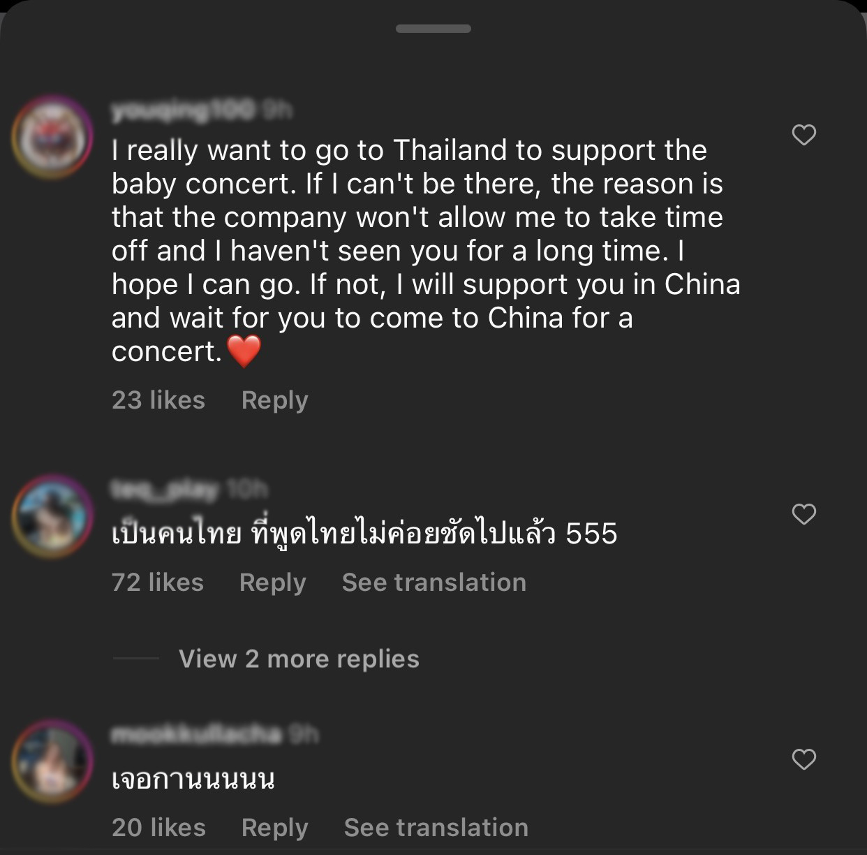 เนเน่ พรนับพัน เผยความในใจทั้งน้ำตา ย้ำดีใจที่ได้กลับบ้าน 