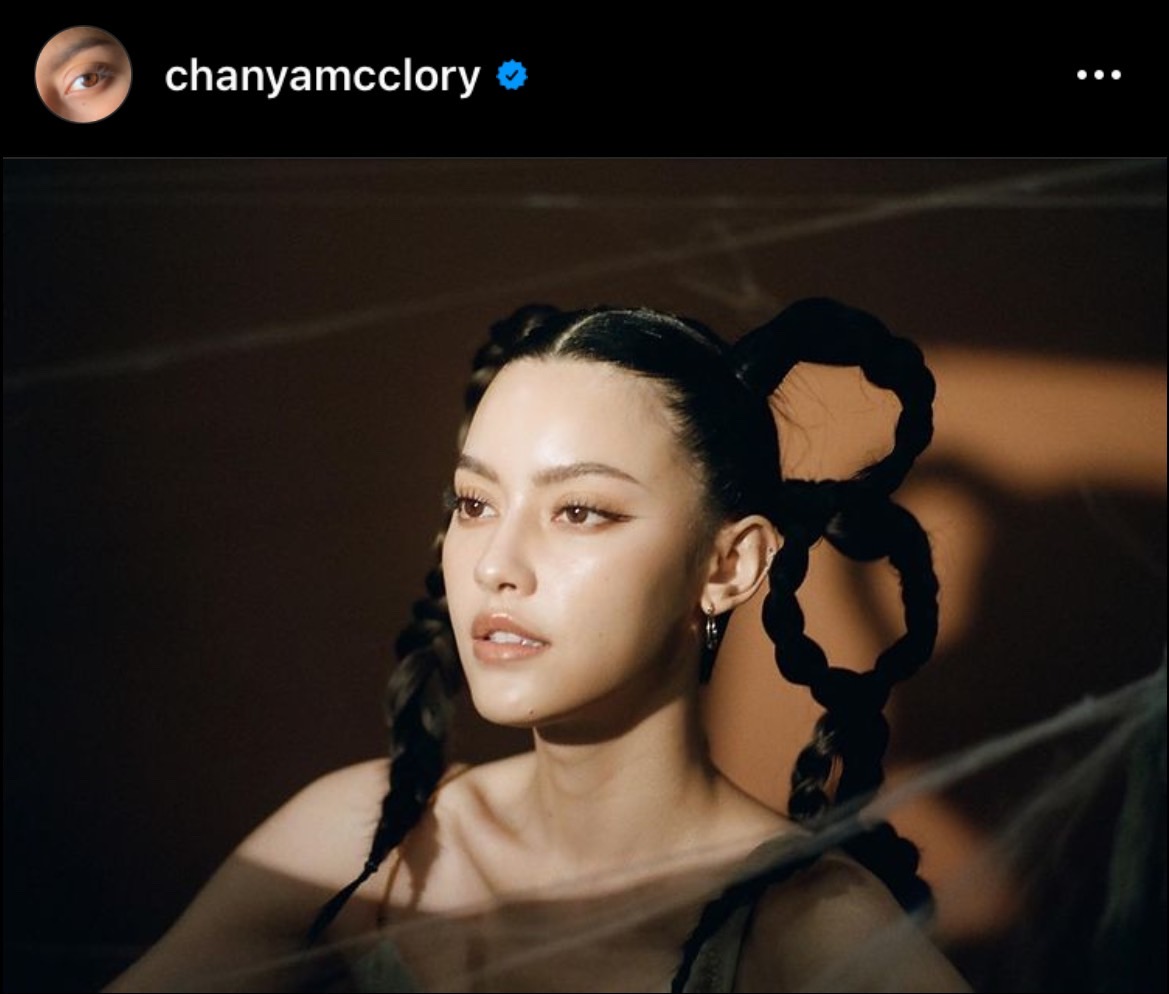 รัศมีแข ไม่โอเค หลังสื่อพาดหัวไม่ตรงกับข้อมูล ประเด็นวอลเลย์บอล รัศมีแข ไม่โอเค หลังสื่อพาดหัวไม่ตรงกับข้อมูล ประเด็นวอลเลย์บอล