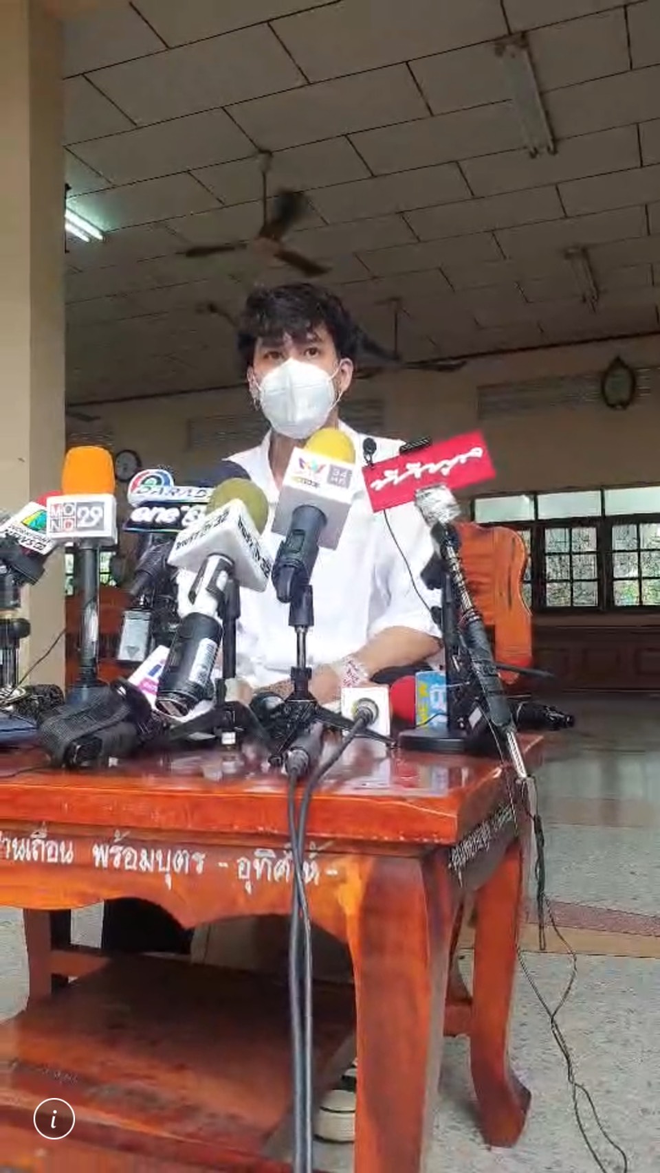 เก้า จิรายุ เสียดาย ยังสมัครเป็นทหารรับใช้ชาติไม่ได้ 