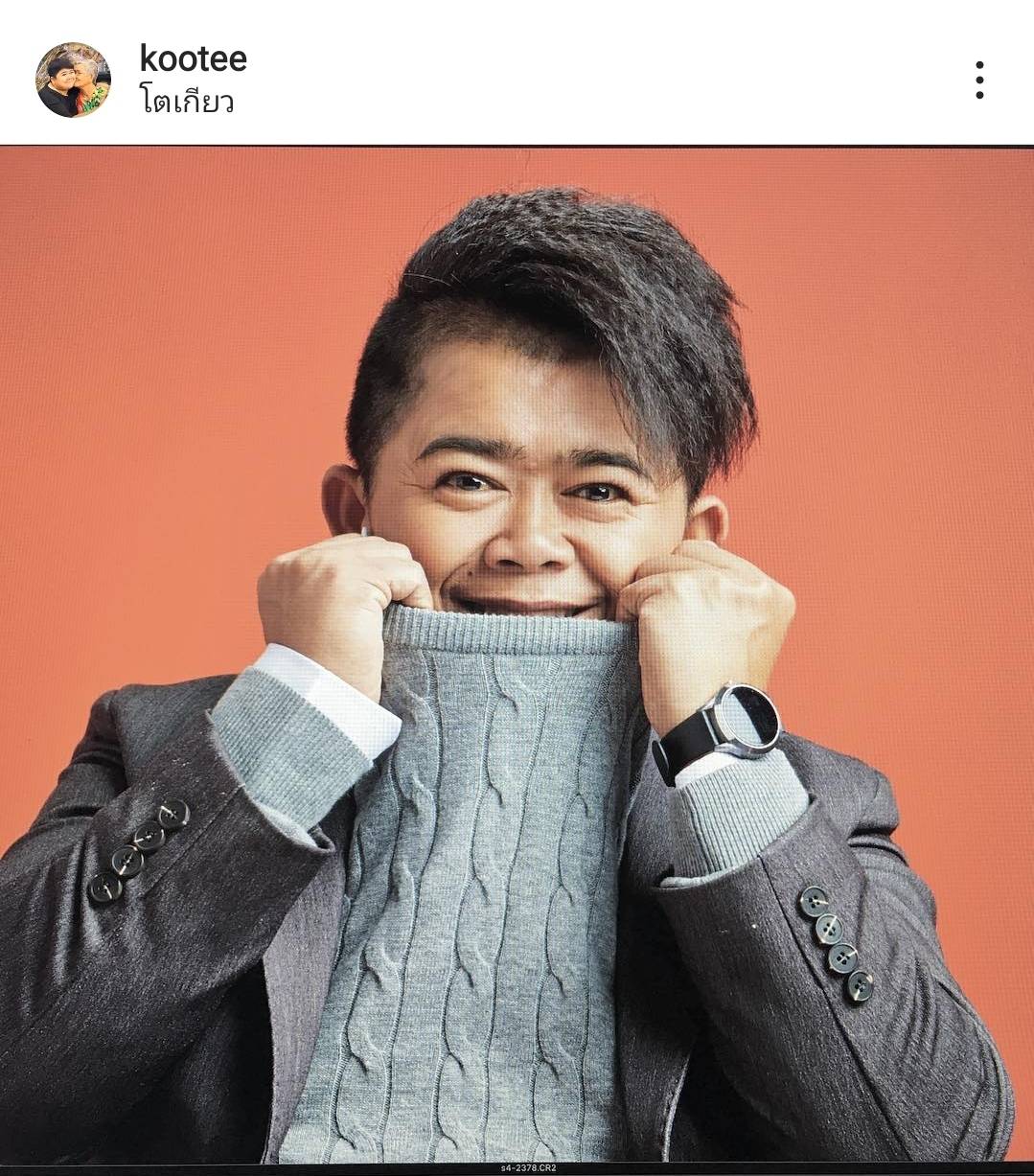 โก๊ะตี๋ โพสต์เศร้า-ตัดพ้อชีวิต เพื่อนๆแห่คอมเมนต์ให้กำลังใจ โก๊ะตี๋ โพสต์เศร้า-ตัดพ้อชีวิต เพื่อนๆแห่คอมเมนต์ให้กำลังใจ