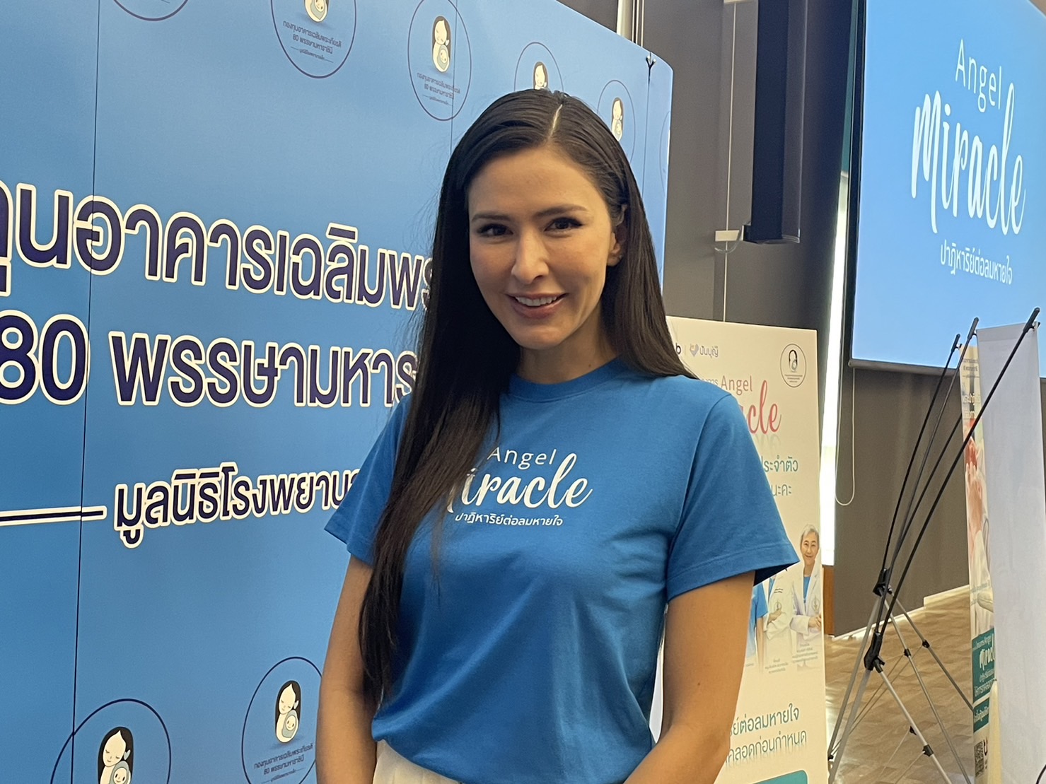  “ริต้า” พาลูกชายเยี่ยมบ้านเกิดที่เดนมาร์ก เขิน หลายคนบอกอยากเกิดเป็นศรีริต้า 