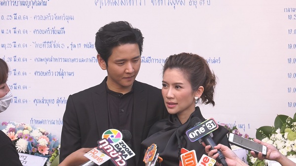 โต๋ เคียงข้าง ไบรท์ ไม่ห่าง หลังสูญเสียคุณแม่ เผยเหตุการณ์ตอนที่ สรยุทธ มาเยี่ยม (มีคลิป) โต๋ เคียงข้าง ไบรท์ ไม่ห่าง หลังสูญเสียคุณแม่ เผยเหตุการณ์ตอนที่ สรยุทธ มาเยี่ยม (มีคลิป)